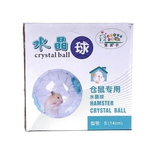 Crystal Clear Round Plastic Hamster Exercise Ball in Neon Green